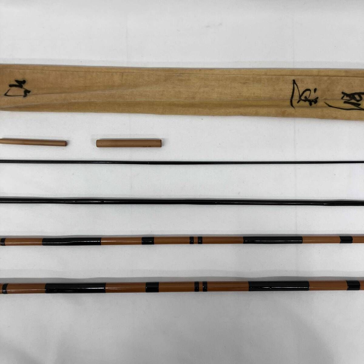  竹翠作 釣竿 ロッド フィッシング ヘラ竿 ヘラブナ竿 ロッド