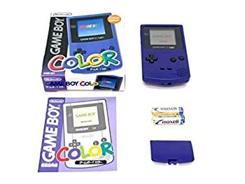 ゲームボーイ パープル メーカー