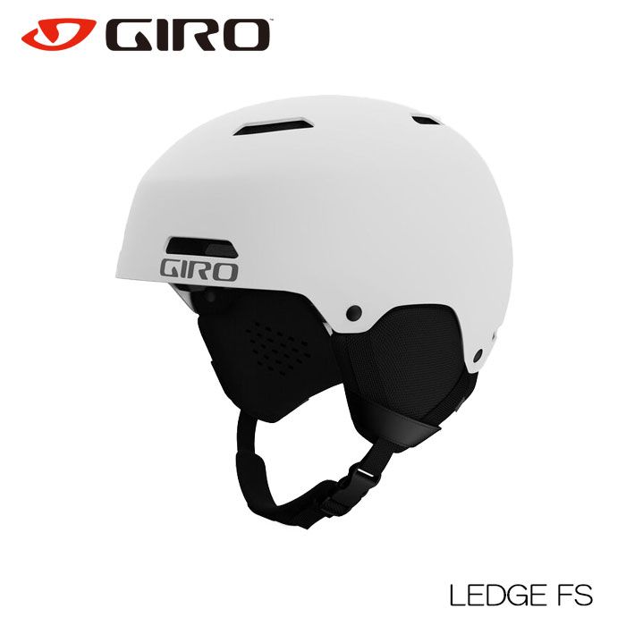 ジロ ヘルメット 24-25 GIRO レッジ LEDGE FS スキー スノーボード ヘルメット 調整ダイヤル付 日本正規品