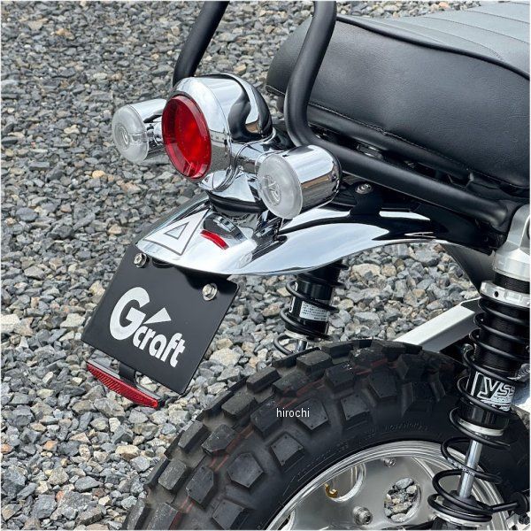 ライセンスプレートホルダー バイク用ナンバープレートホルダー