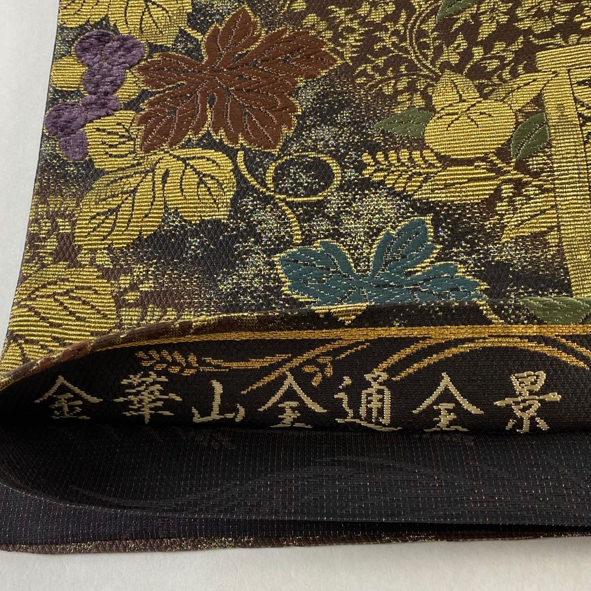 稲 唐織