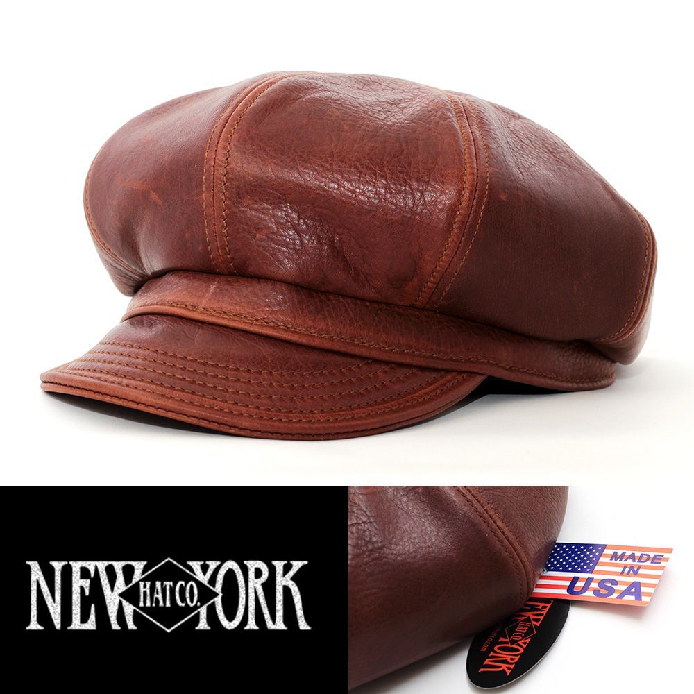 レザーキャスケット 帽子 ニューヨークハット NEW YORK HAT Vintage