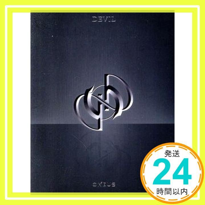 DEVIL-BLACK Ver. 韓国盤 CD ONEUS_04