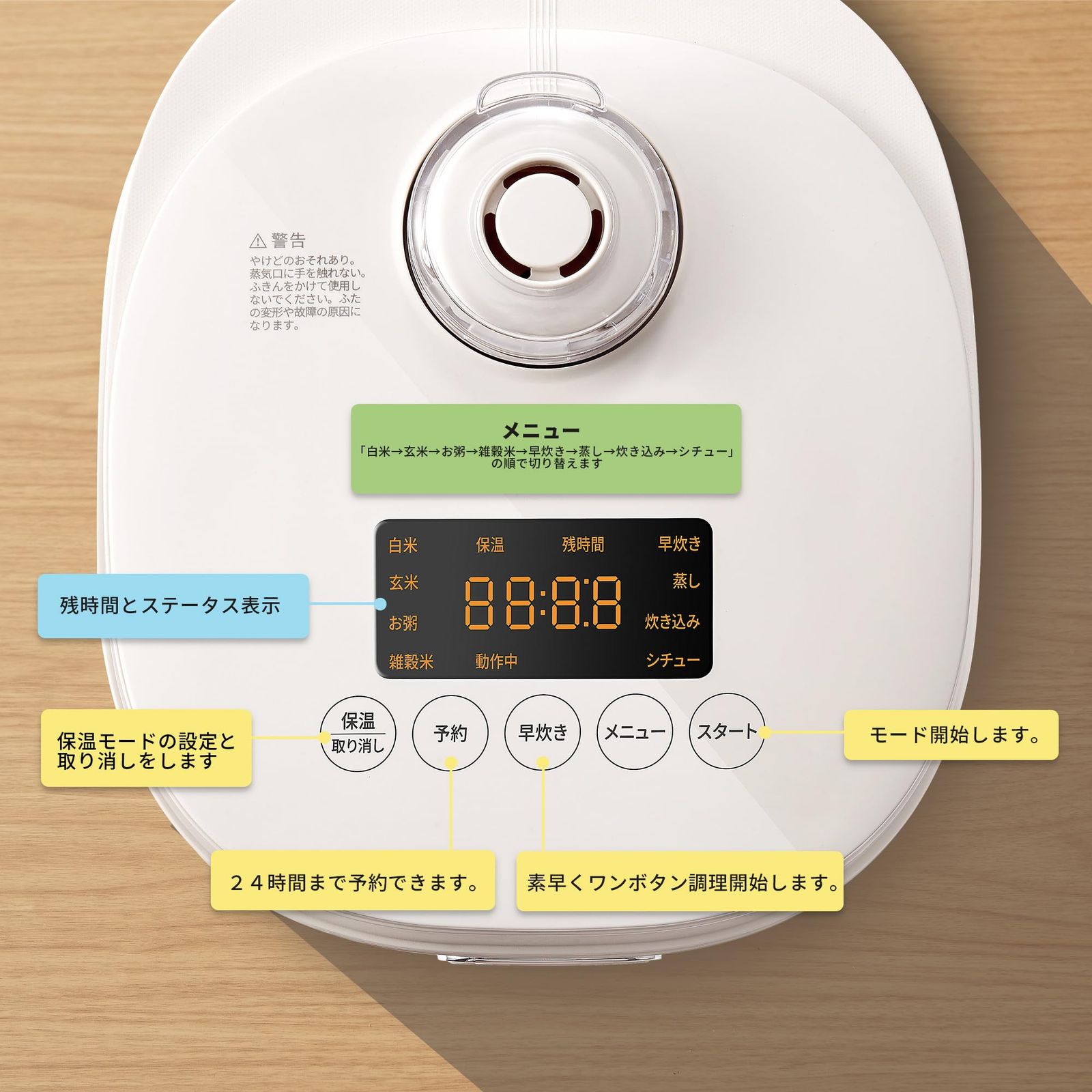 HITACHI【2023年式】BW-X100H ビートウォッシュ 10kg 日立 タテ型洗濯