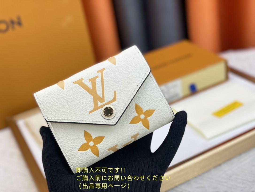 付属品あり LOUIS VUITTON 折り財布 ルイヴィトン 折り財布 小銭入れ