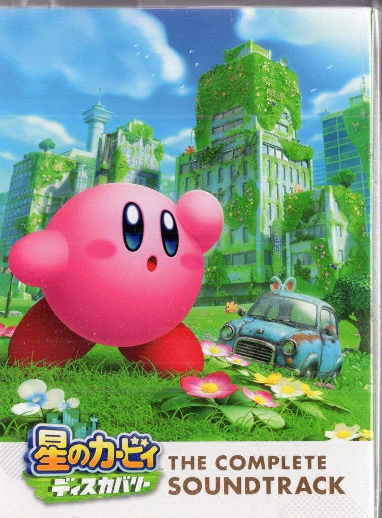 ゲームCD 星のカービィ ディスカバリー THE COMPLETE SOUNDTRACK