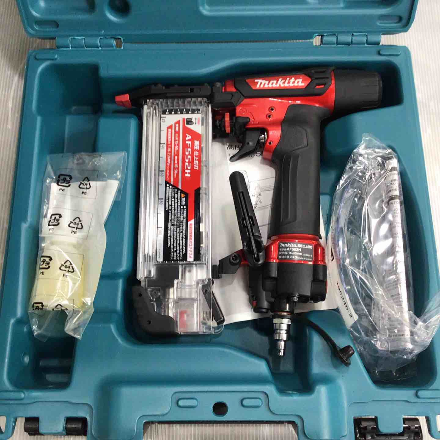 マキタ makita 高圧フィニッシュネイラ AF552H 草加店