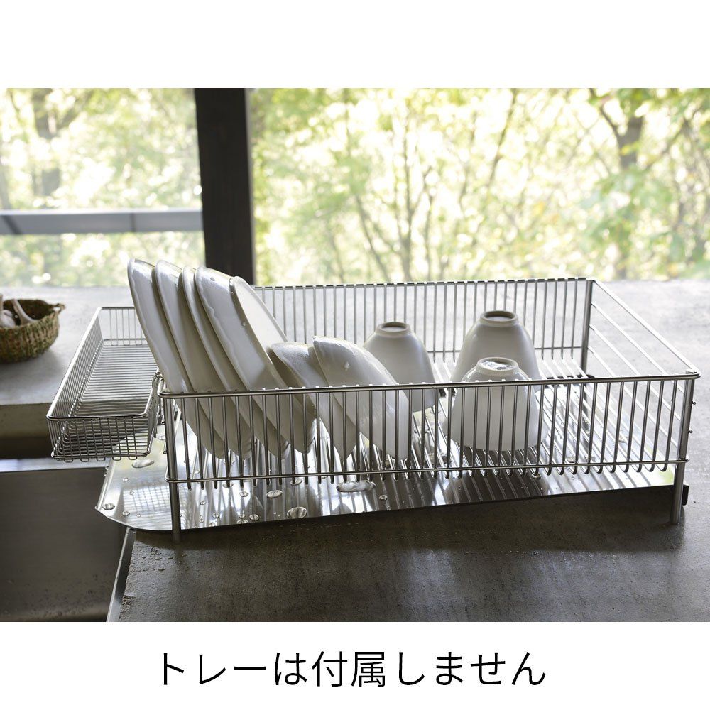 MLM 9658 燕三条 2点セット 小 カトラリーポケット 大 ステンレスNEW水切りかご 有元葉子 base la ラバーゼ その他 シンク コンロ用品 キッチン 食器