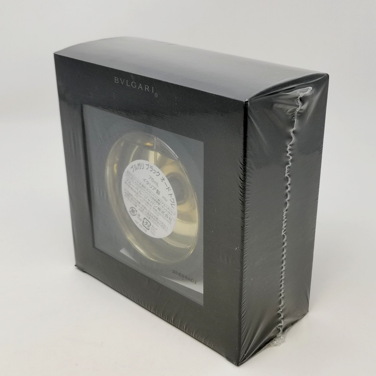 ブルガリ 廃盤 ブルガリブラック オードトワレ75ml 開封未使用品 BVLGARI 【廃盤】 ブルガリ ブラック EDT SP 75ml 香水