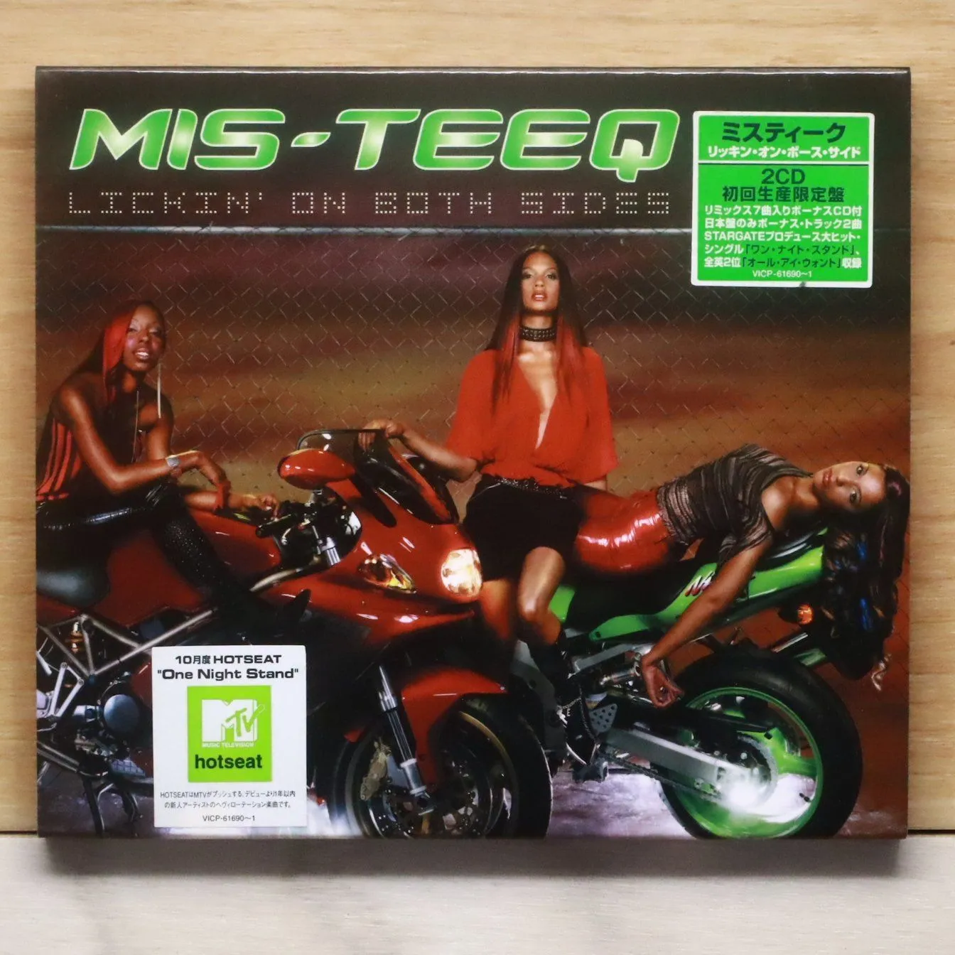 2025年最新】ラジオミスティの人気アイテム - メルカリ