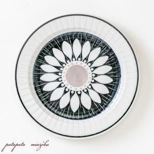 5営業日で発送 Anticoflower アンティコフラワー 200プレート デイジー 美濃焼 食器 皿 a11134546088026557 入数 40
