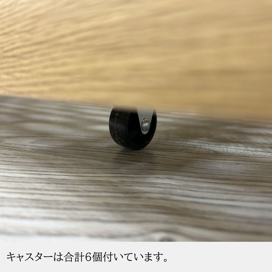棚付き コンセント付き