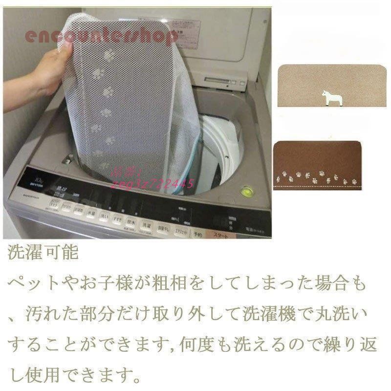 樹柄 玄関