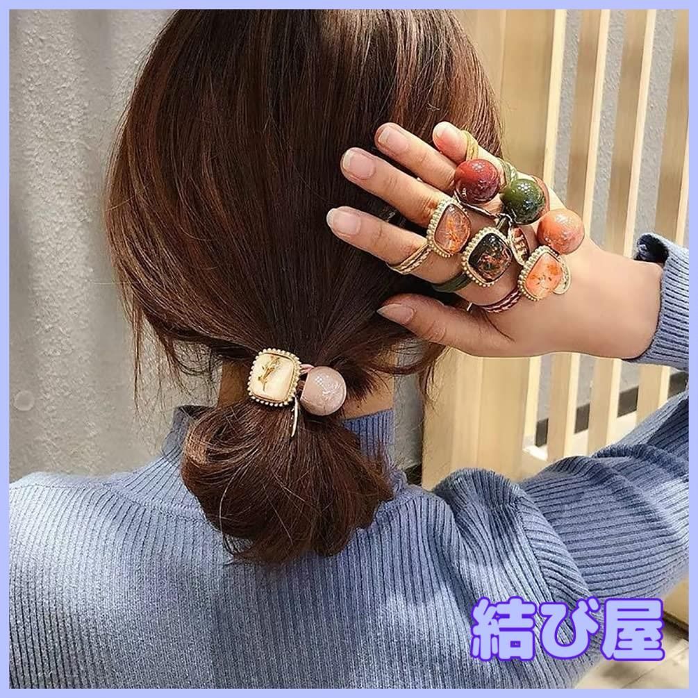 特価】ヘアゴム 10点 セット パール ビーズ 大人 シュシュ ヘアアクセサリー 上品 カジュアル オフィス 髪留め おしゃれ春 夏 秋 (Aset)  - メルカリ