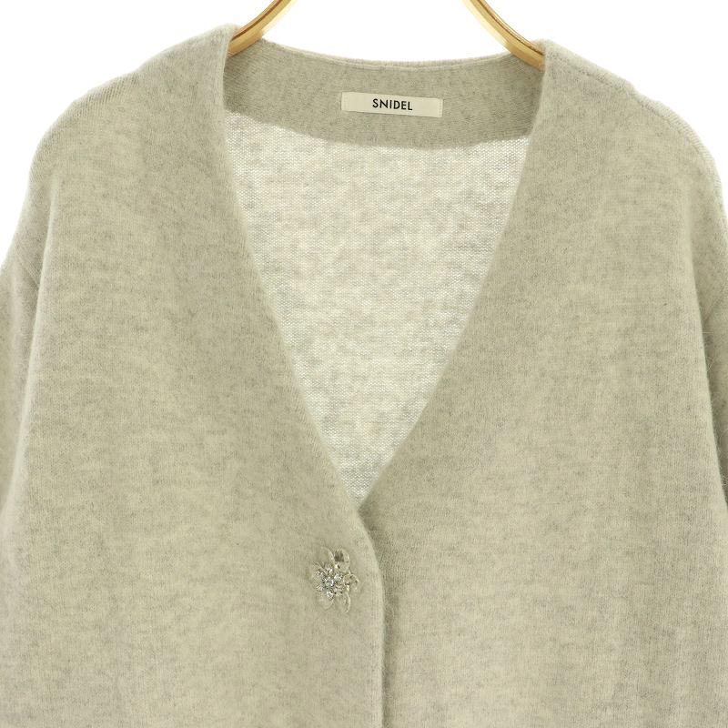 スナイデル SNIDEL 22AW カーディガン ニット ロング ビジュー
