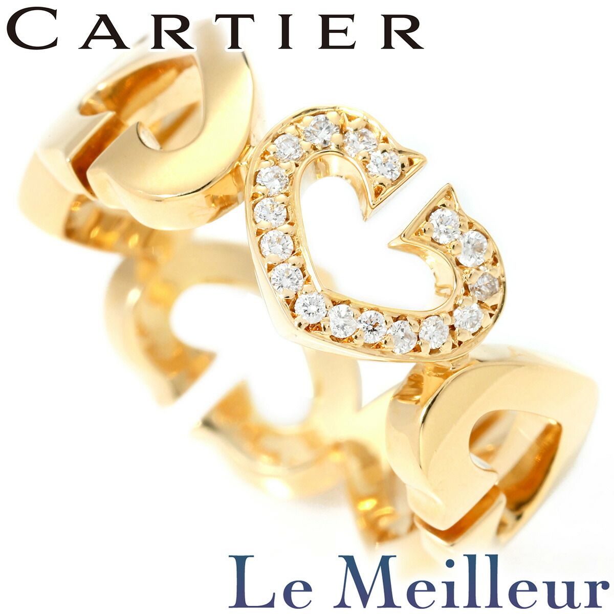 カルティエ シーハート リング 指輪 ダイヤモンド K18 9号 Cartier 