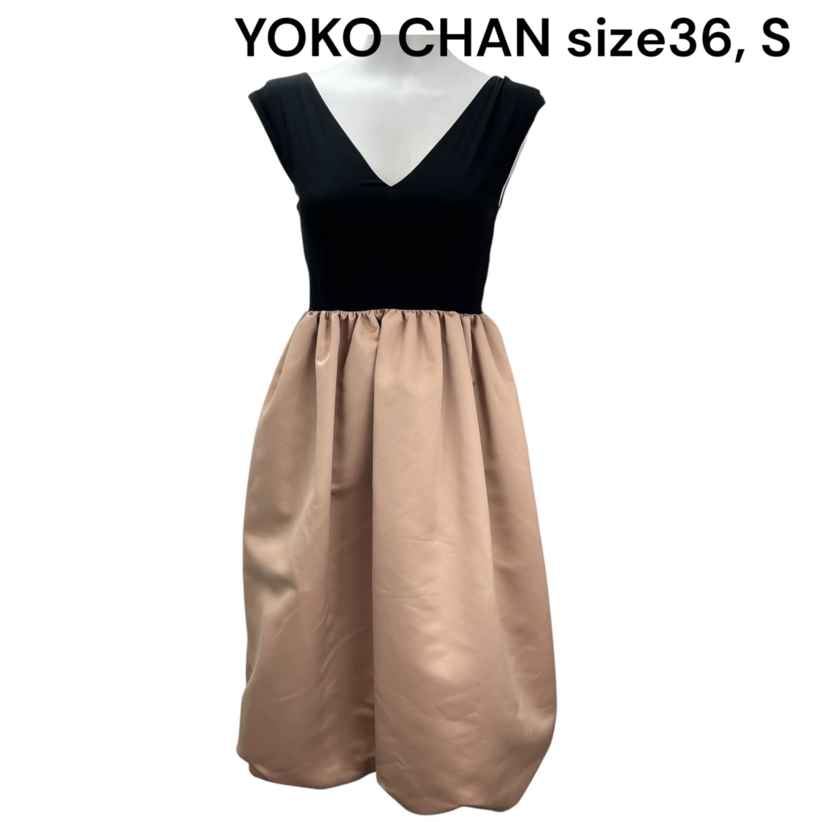 ヨーコチャン YOKO CHAN 切り替えバルーン ワンピース 36 S レディース S5Q455