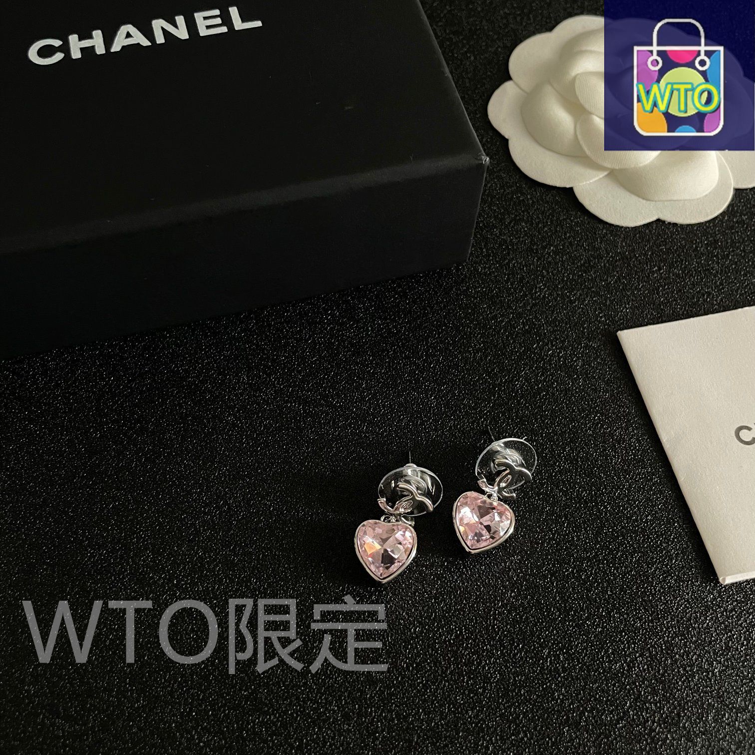 今日WTO】Chanel ヴィンテージ アルファベットピアス 送料無料