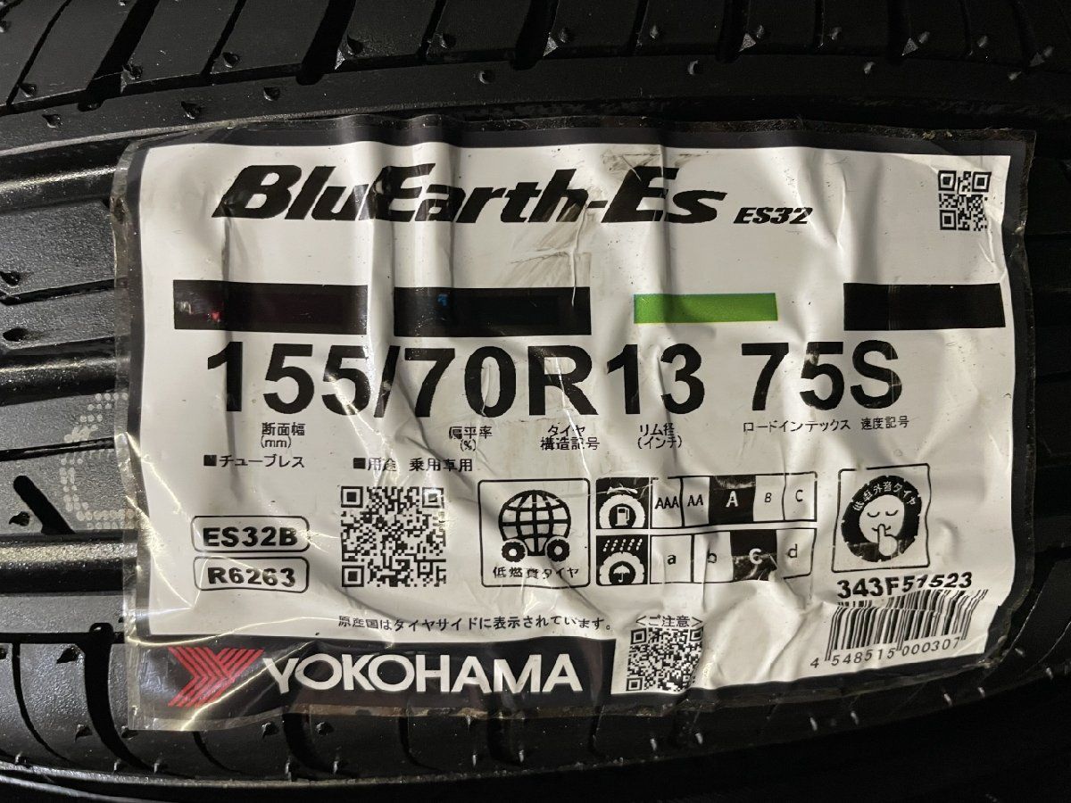 新品 23年製 YOKOHAMA BluEarth-Es ES32 155/70R13 13インチ 夏タイヤ 4本 バモス ピクシスエポック  ミライース等　(VTH759)