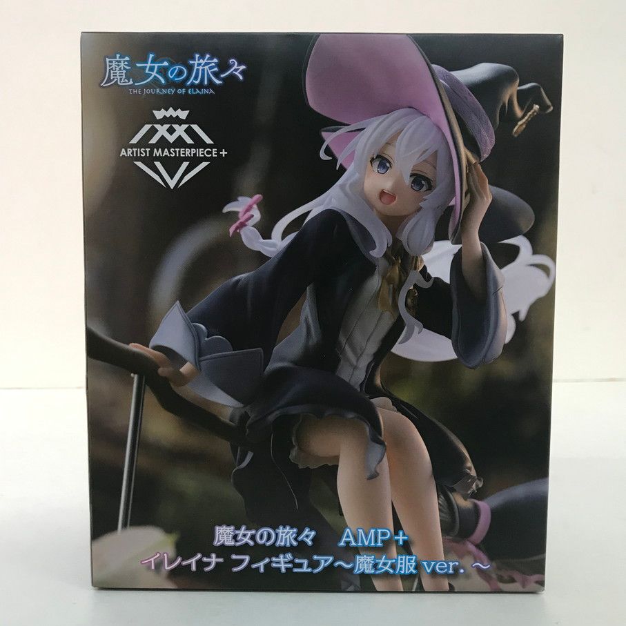 未開封品 AMP+ イレイナ 魔女服 フィギュア 36個セット プライズ】魔女の旅々 AMP+ イレイナ フィギュア 〜魔女服ver