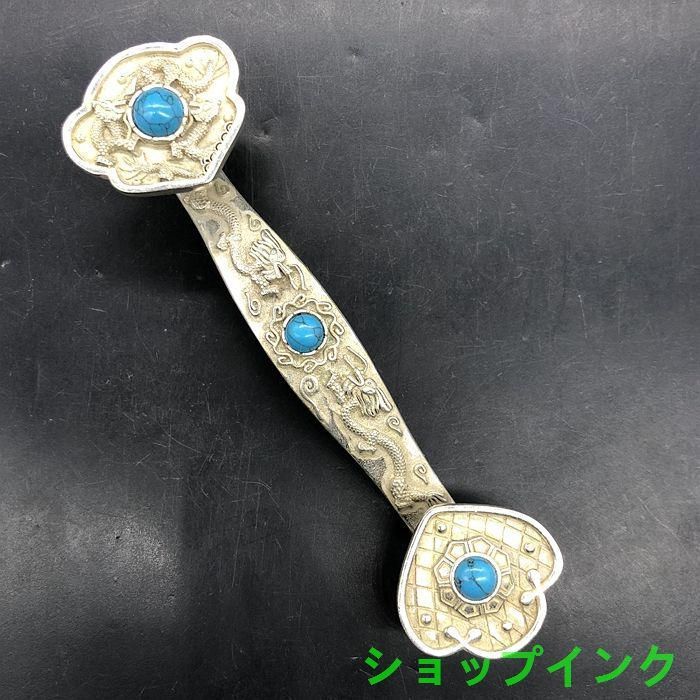 京焼 清水焼 染付 桶側 水指 平安玉堂窯 共箱 茶道具 手塚祥堂作