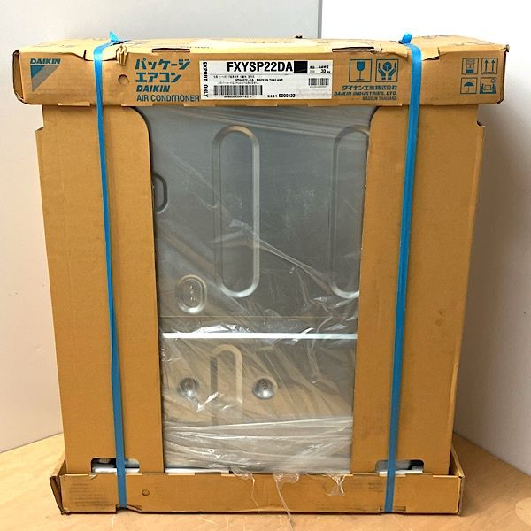 DAIKIN|ダイキン 天井ビルトイン形 ビル用マルチエアコン 0.7馬力 FXYSP22DA 室内機のみ ●93537