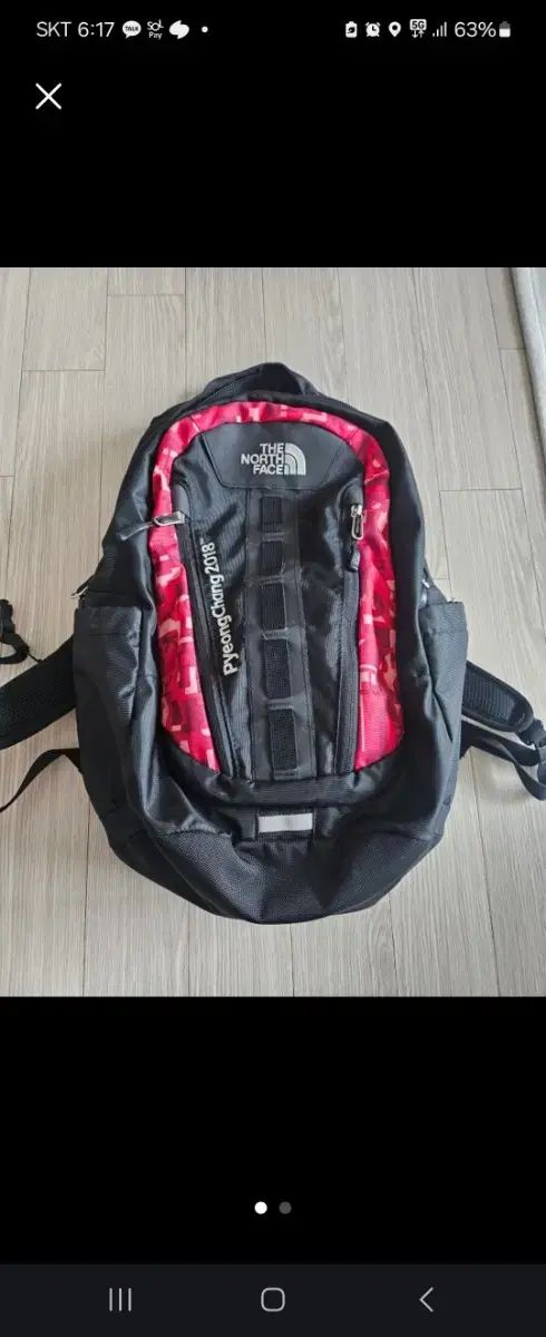 THE NORTH FACE ザ ノース フェイス 登山 バッグ