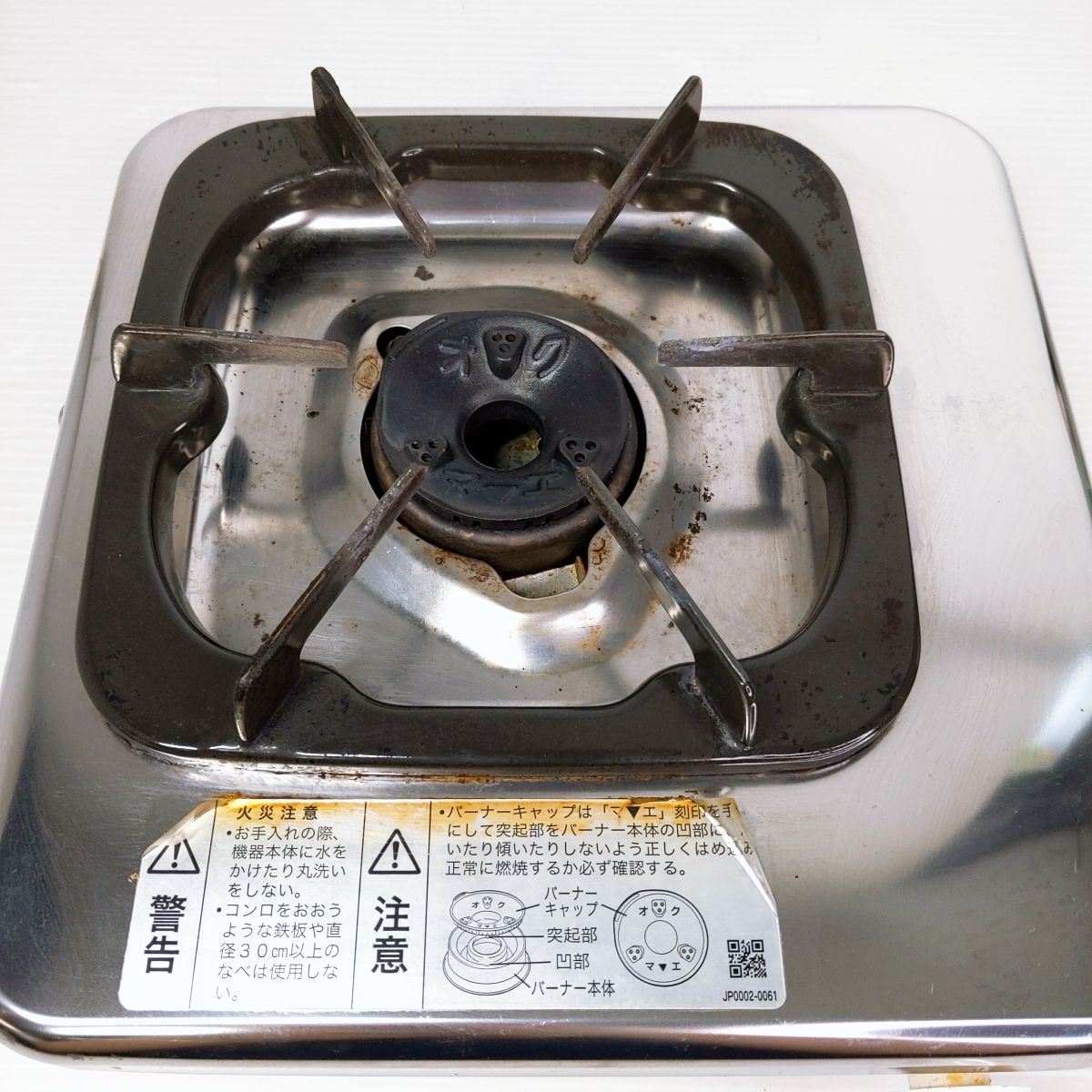 楽天市場】__【24廃番】_リンナイ ガステーブル RTS65AWG35R2NG
