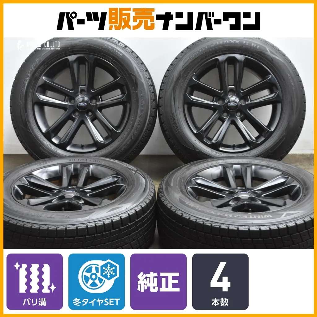 ⭐️FORD エクスプローラー⭐️　　　　　　　　　　　　⭐️純正　18インチ⭐️ ⭐️FORD エクスプローラー 純正 18インチ FORD エクスプローラー 純正