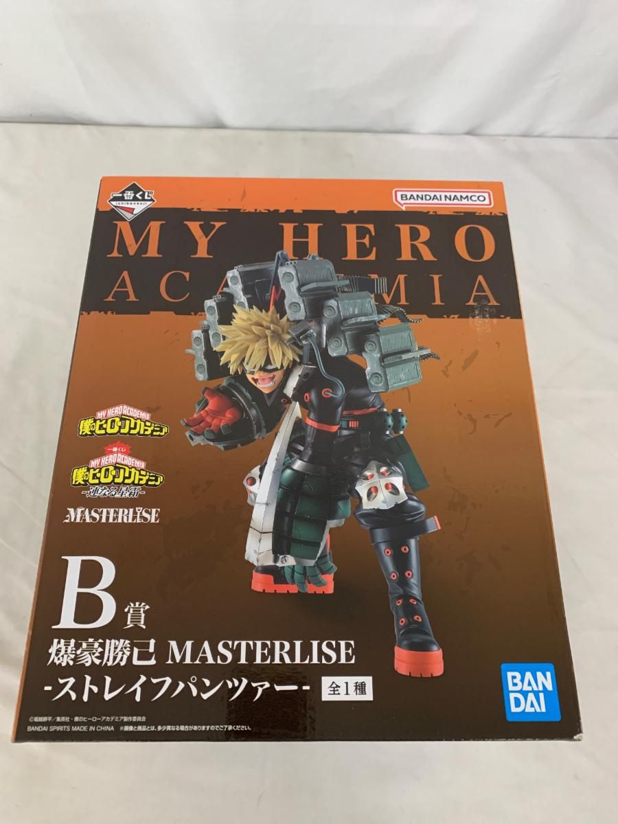 ♪【未開封】B賞 爆豪勝己 MASTERLISE ?ストレイフパンツァー
