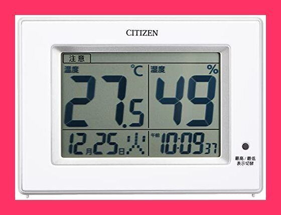 （まとめ）シチズン デジタル高精度温湿度計ライフナビ D200A 白 8RD200-A03 1個〔×5セット〕 シチズン デジタル温湿度計 ライフナビD200A 8RD200-A03 00019205