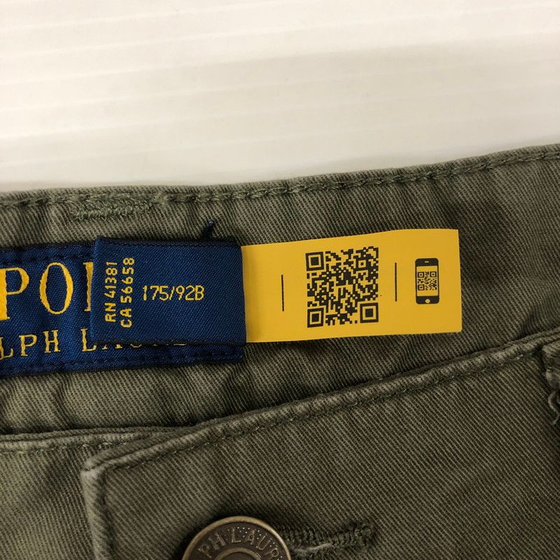 PANTS サリバン