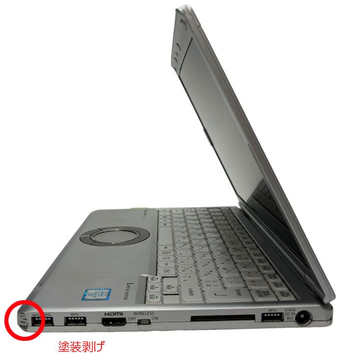 パナソニック レッツノート CF-SZ5 i5 6300U 8GB SSD256 Amazon.co.jp