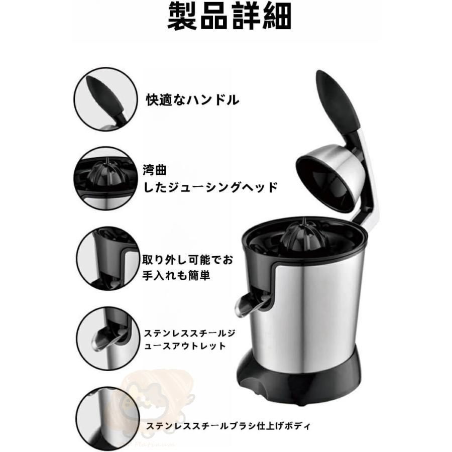 リンゴ