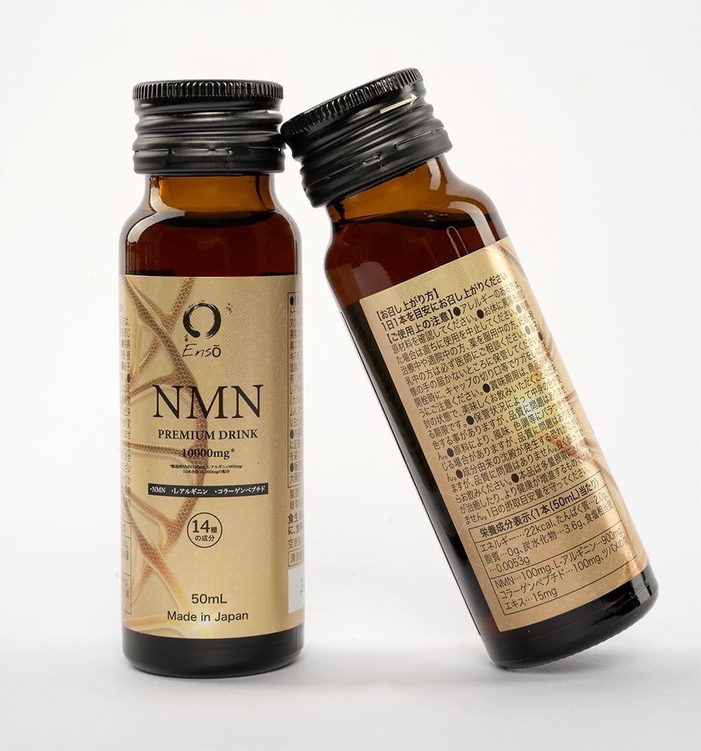 NMN Enso 10000mg | www.carmenundmelanie.at