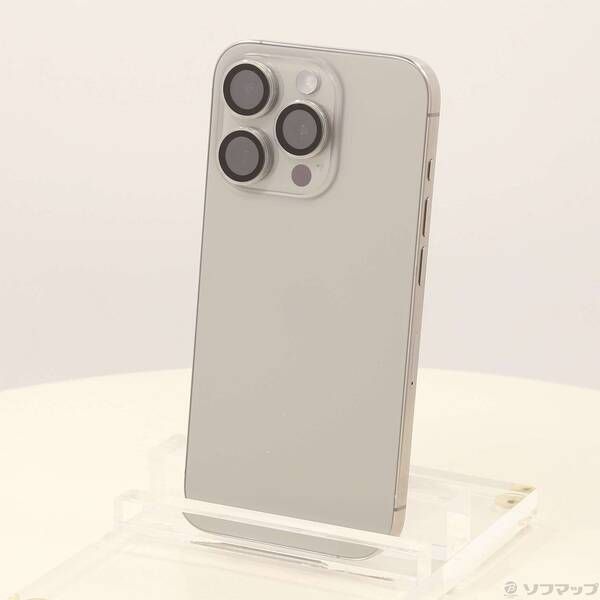 最終価格 Apple iPhone15pro 256gb ホワイトチタニウム 最終価格iPhone