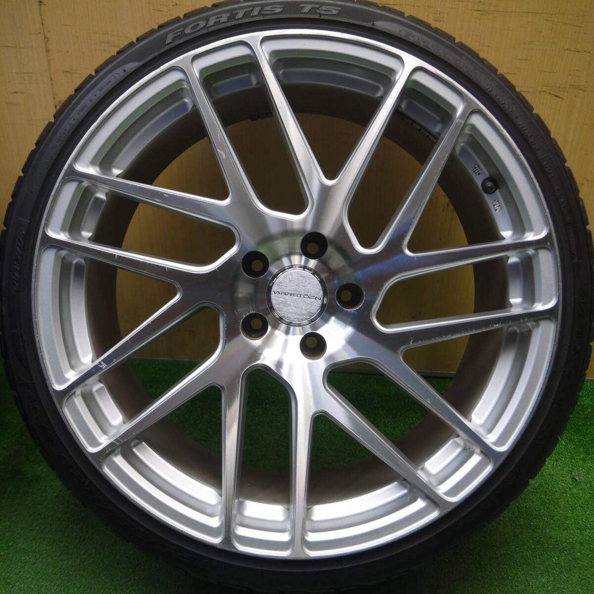 マックストレック FORTIS