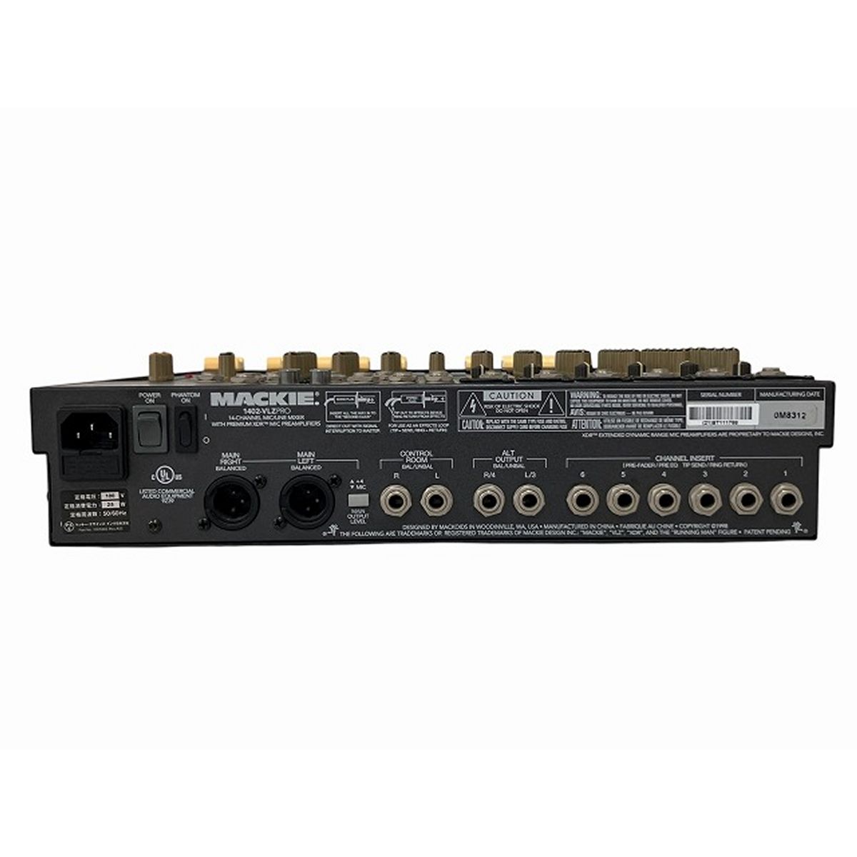 MACKIE 1402-VLZ PRO アナログミキサー 14ch マッキー 音響機材