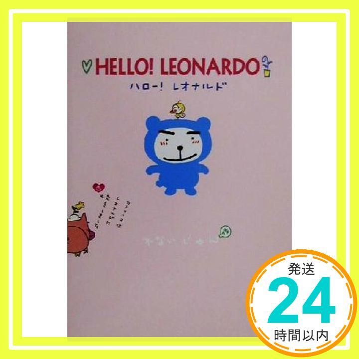 Size:130 x 180 mm（6枚） Langaelex アクリル板 6枚 130 x 180 x 1 mm