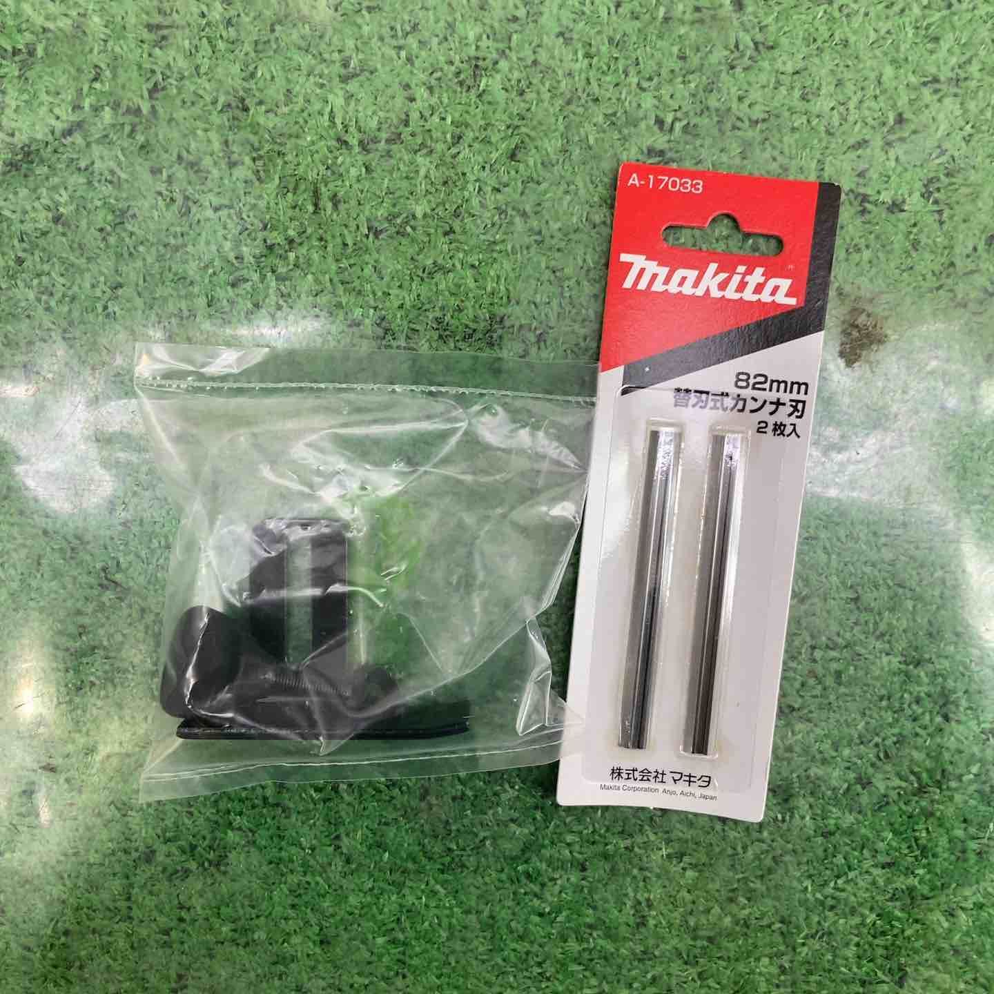 makita 82mmコードレスカンナ