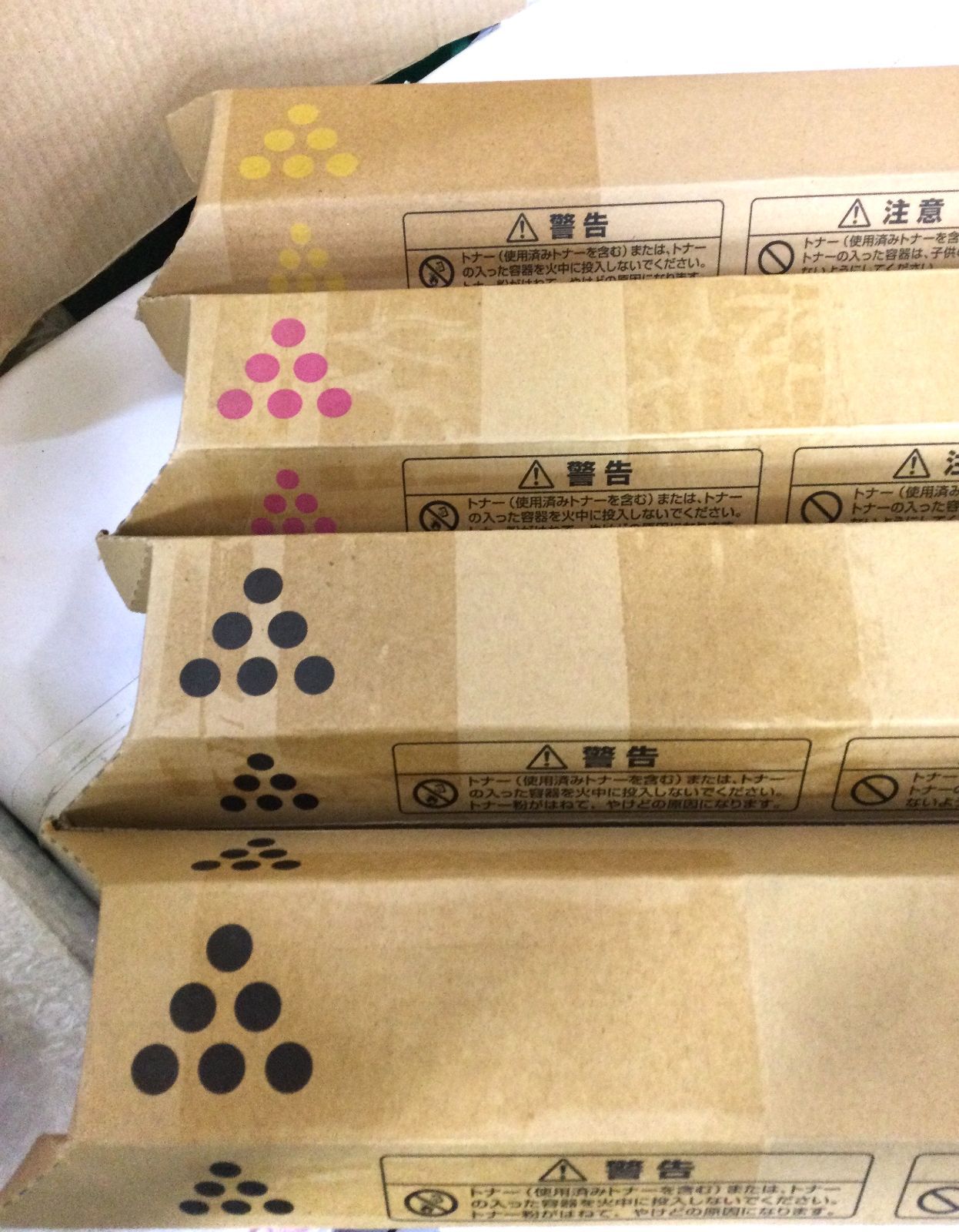 3色4本 V131