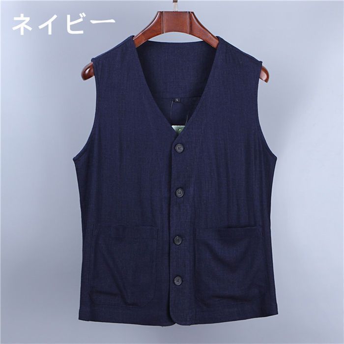 40代 50代