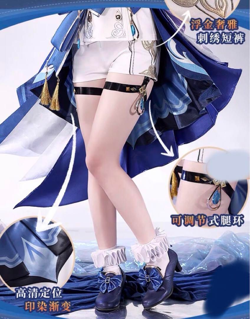 ウィッグ