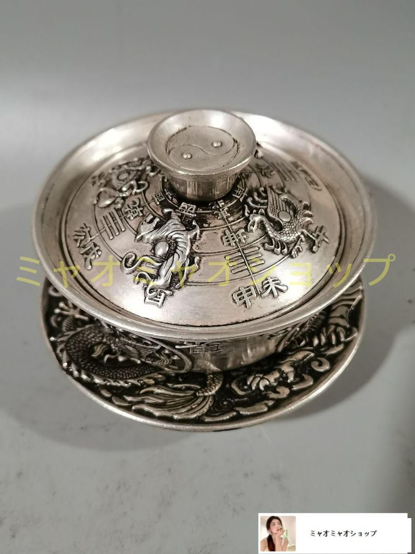 工芸品 置物