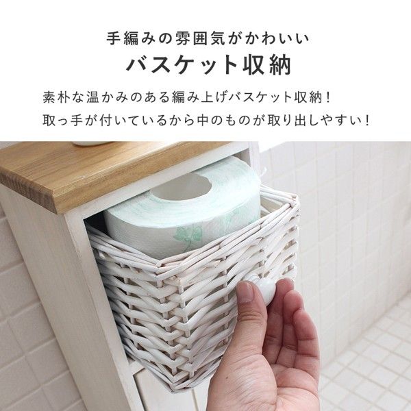 木製