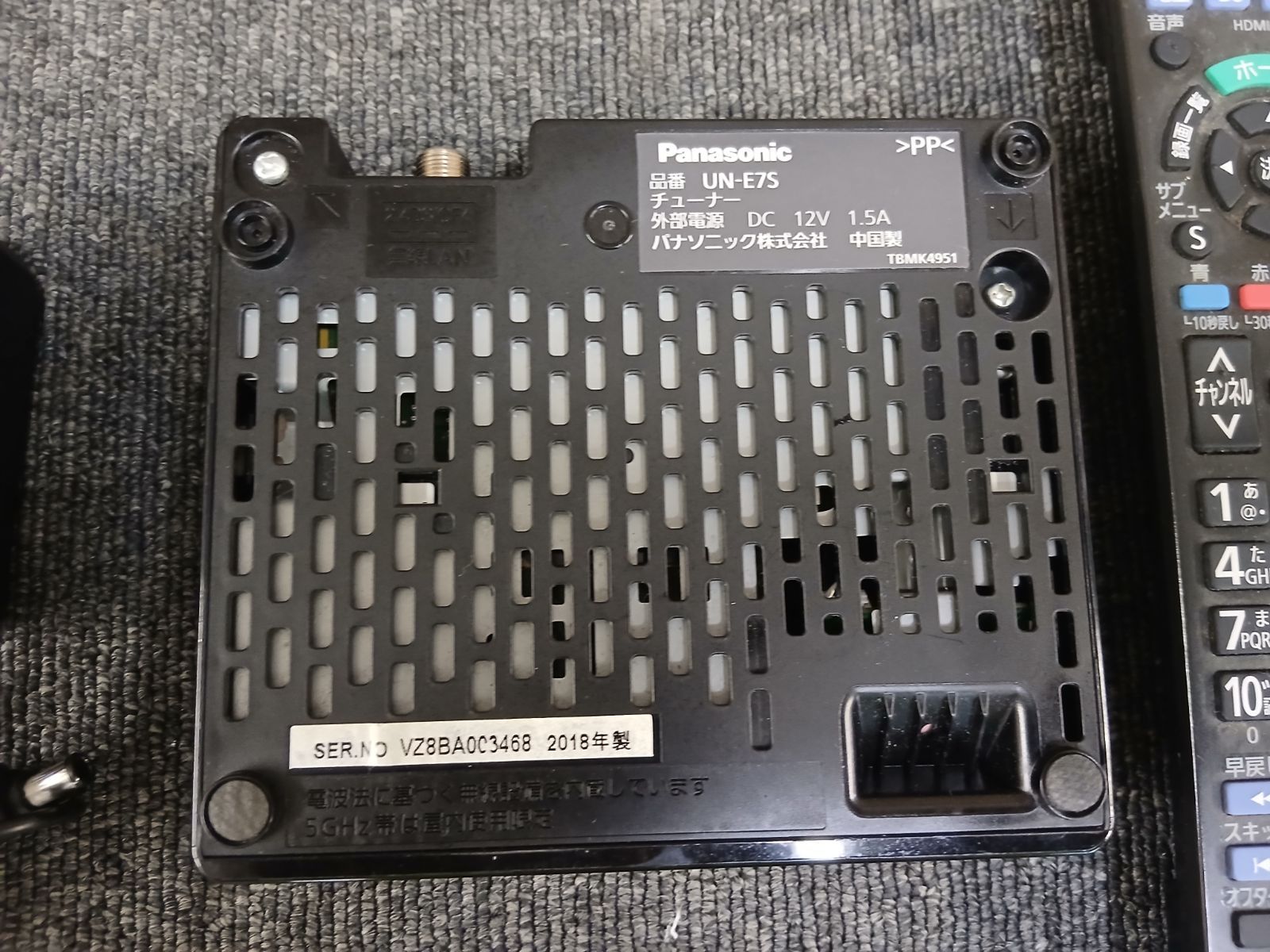 E15-20250708-88 Panasonic UN-E7S プライベートビエラ
