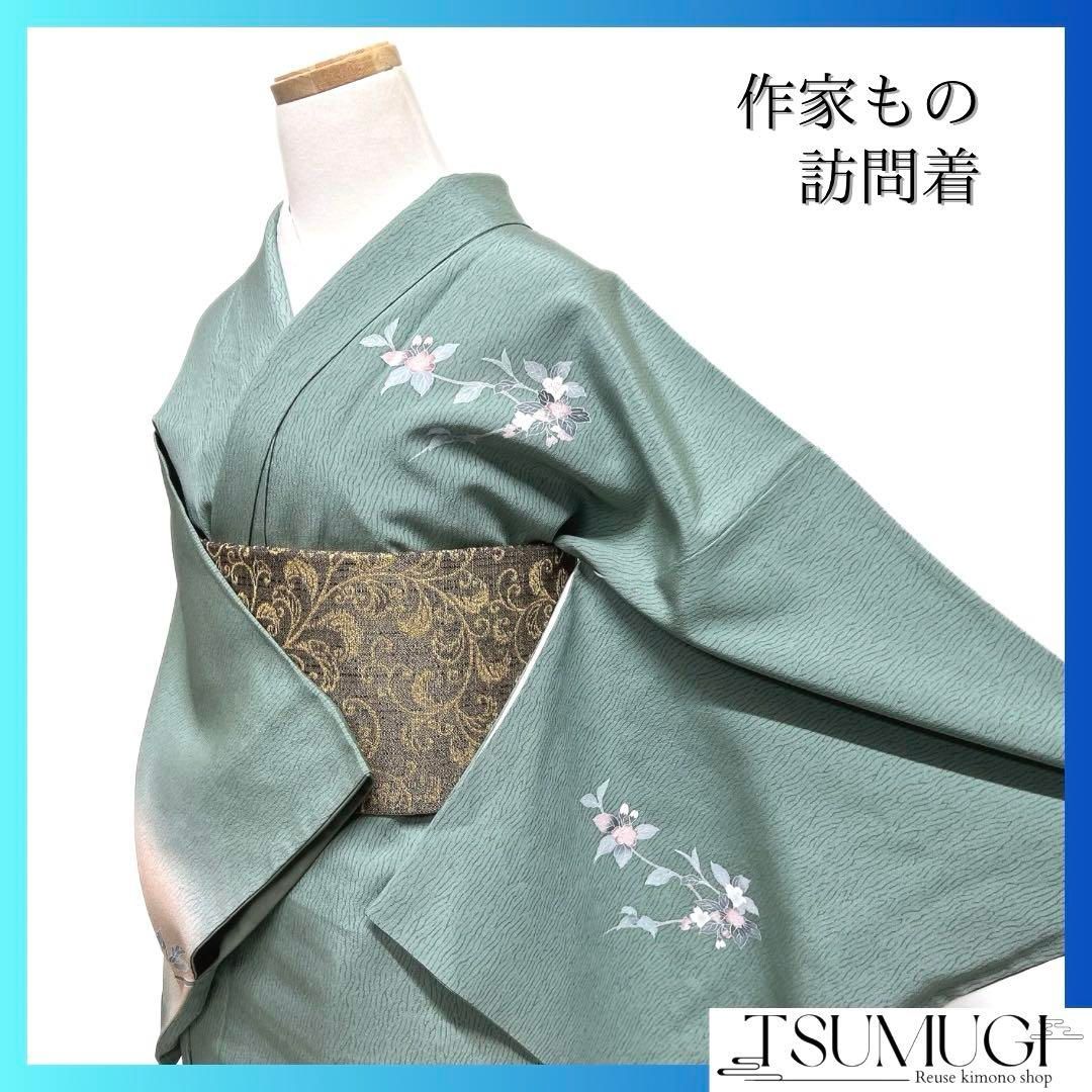 未着用 小紋 洗える着物 桜花 縦縞 公式 着物 123b d ms 未着用 訪問着