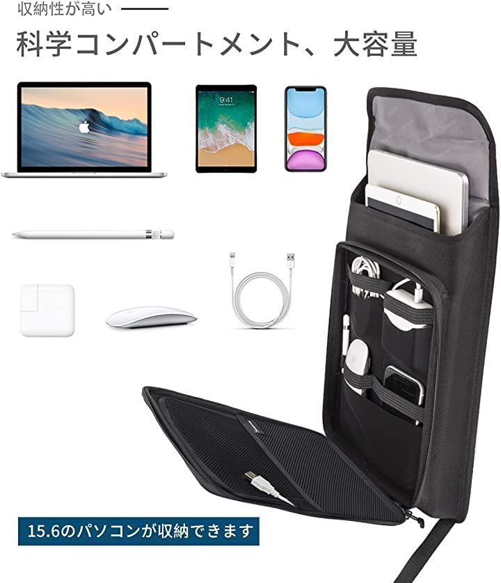 Smatree 16インチMac Book Proケース 【公式通販】
