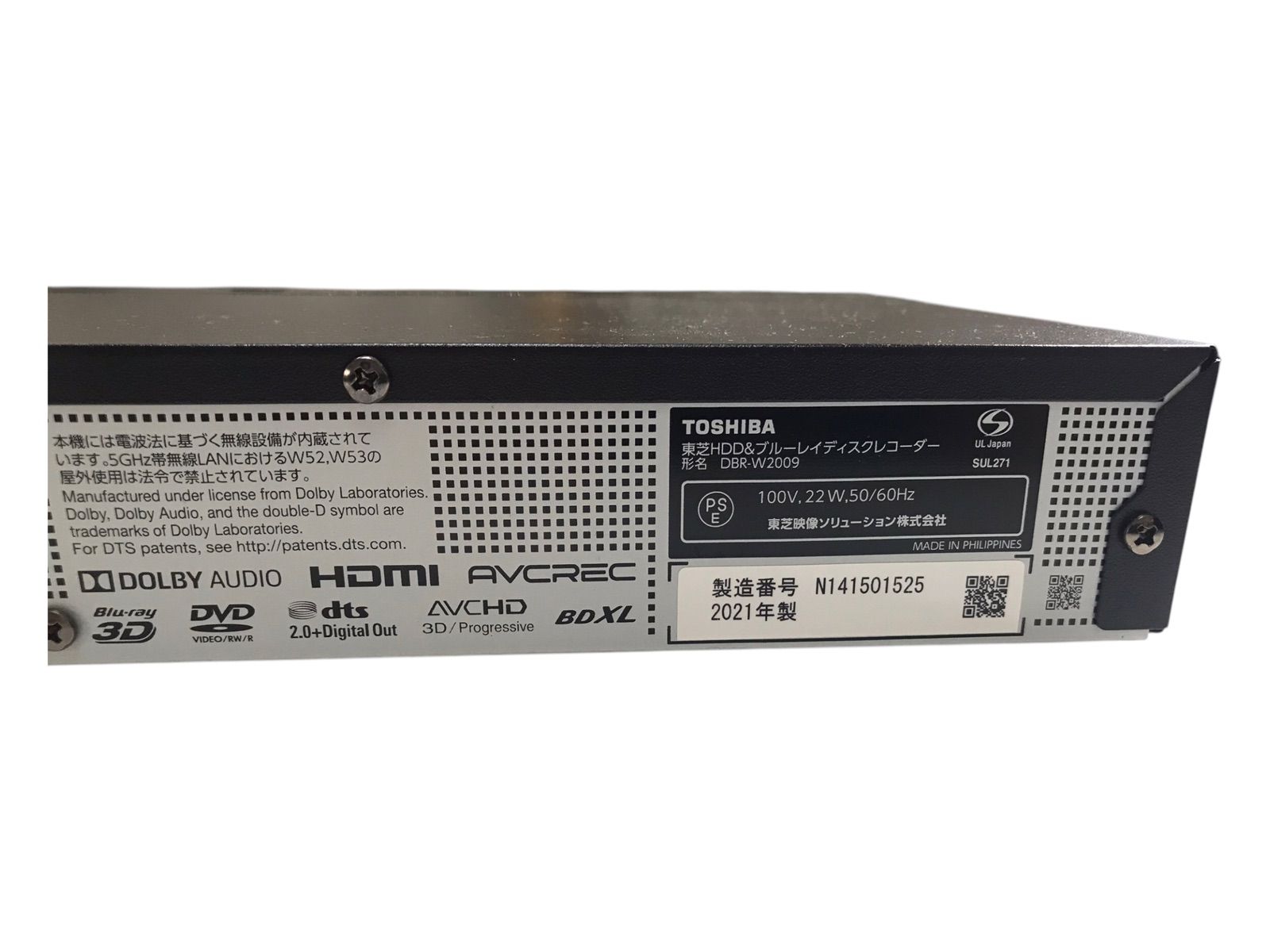 TOSHIBA REGZA