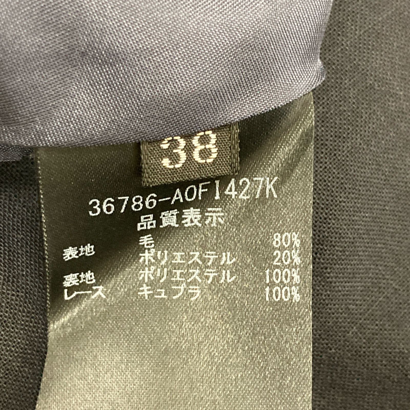 ﾉｰｽﾘｰﾌﾞ ﾜﾝﾋﾟｰｽ